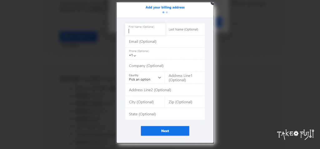 Encharge Price Plan