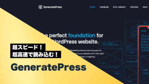 GeneratePress Review: Pros & Cons, Price & Features (2023)
