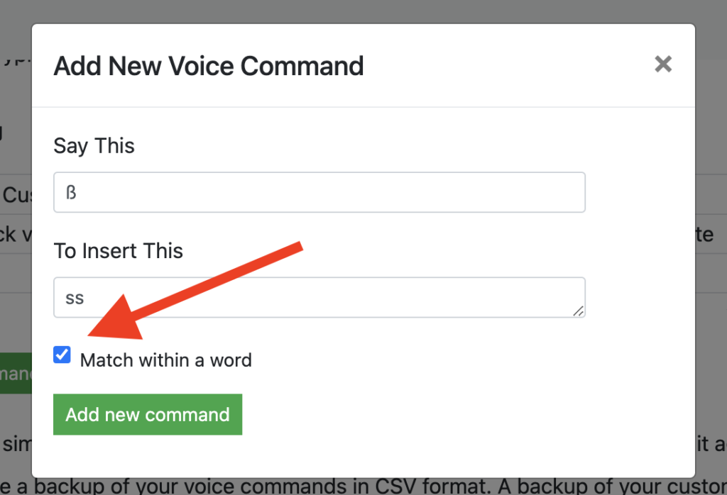 Custom voice commands 