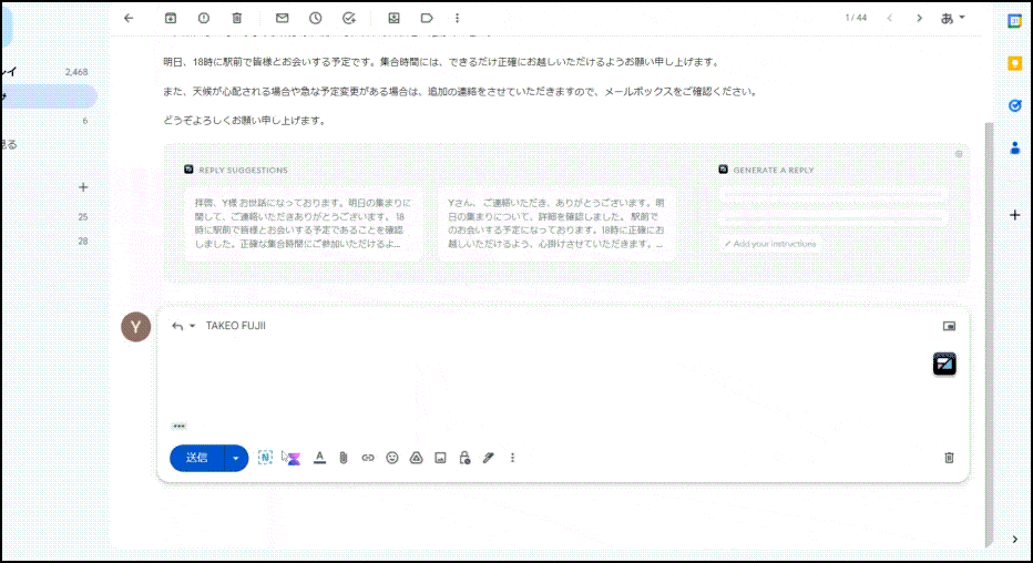 AI 기반 브라우저 확장 프로그램 'Voilà' 사용법: AI 비서 도구로 효율을 극대화하는 방법