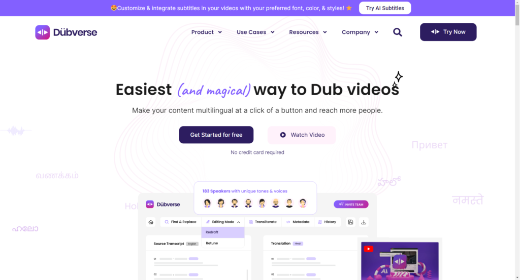 Dubverse AI 공식 사이트