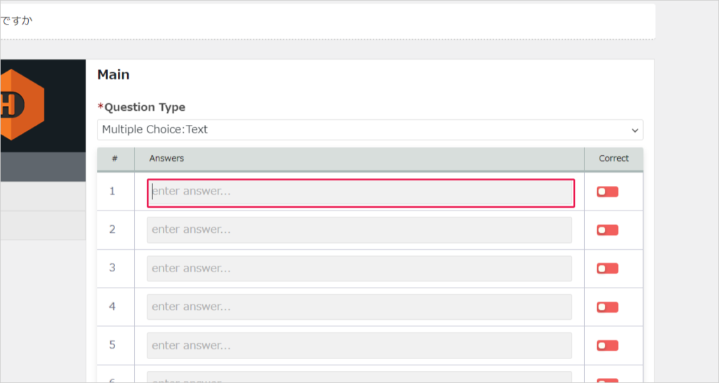 Quiz answers can be set freely. Although it is in English, it can be intuitively operated and set up.