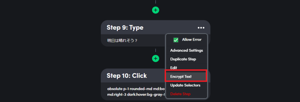 TaskMagic is also fully secure. Passwords are encrypted.