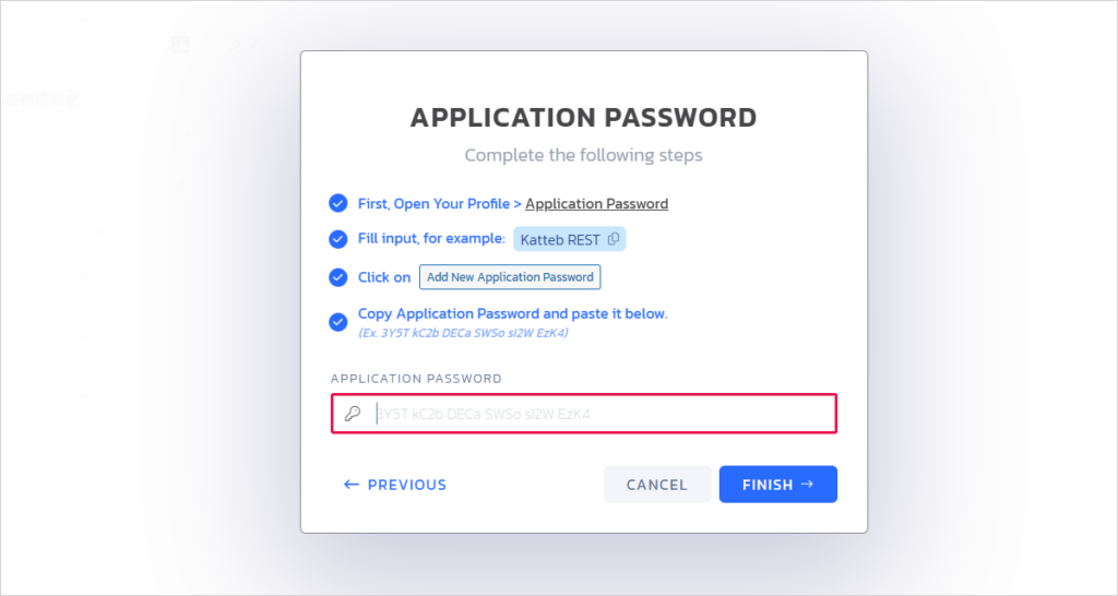 Enter the new application password in the Katteb entry.