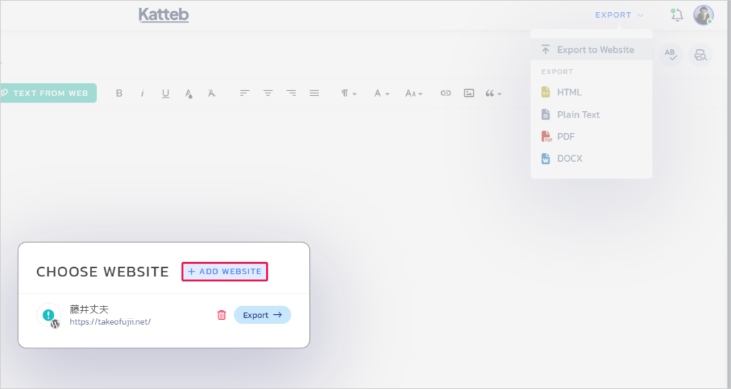 To export blog posts to WordPress in Katteb, first click on "Export to Website".
