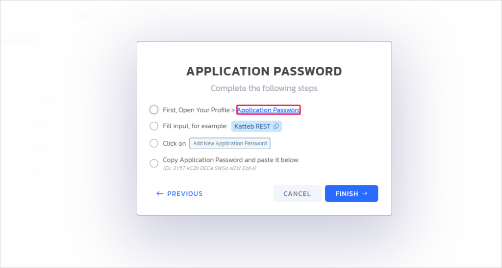 Set the application password in WordPress; note that there is no WordPress login password.