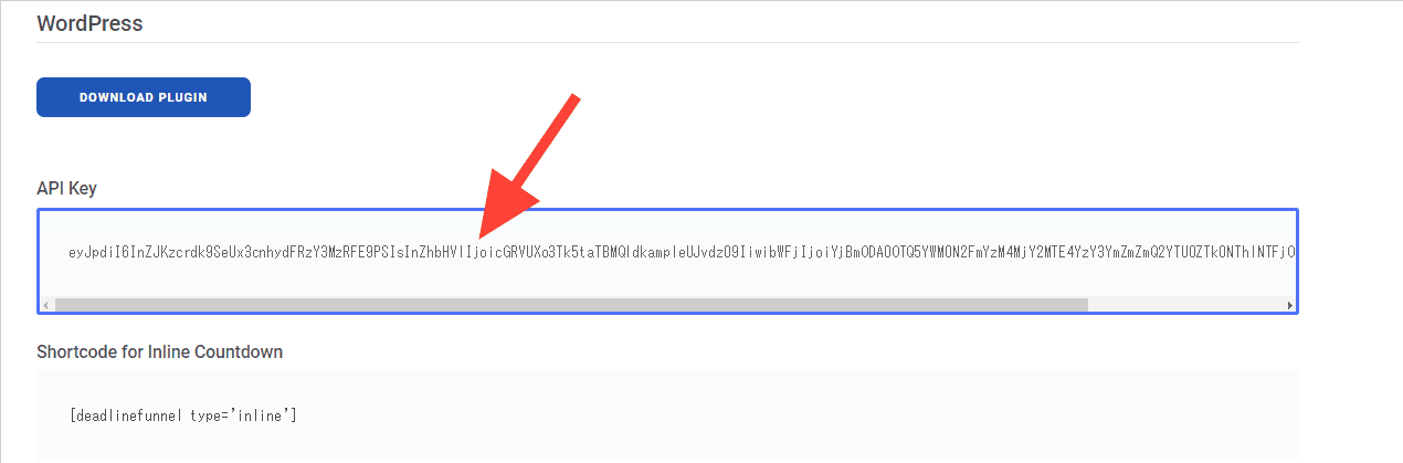 Deadline Funnel의 API 키를 계정 페이지에서 복사합니다.