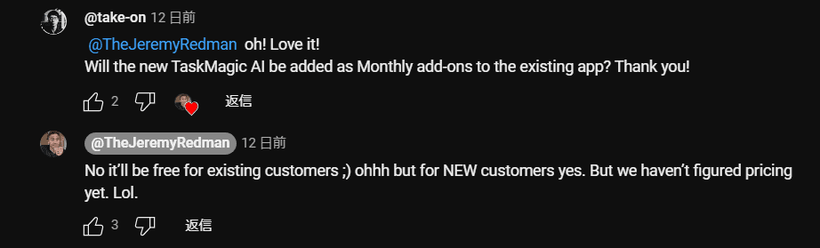 I asked TaskMagic if this AI feature would be included as a monthly add-on. I did so and received the following answer.