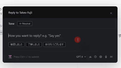 It is possible for Voilà to automatically set up Japanese sentences as well.