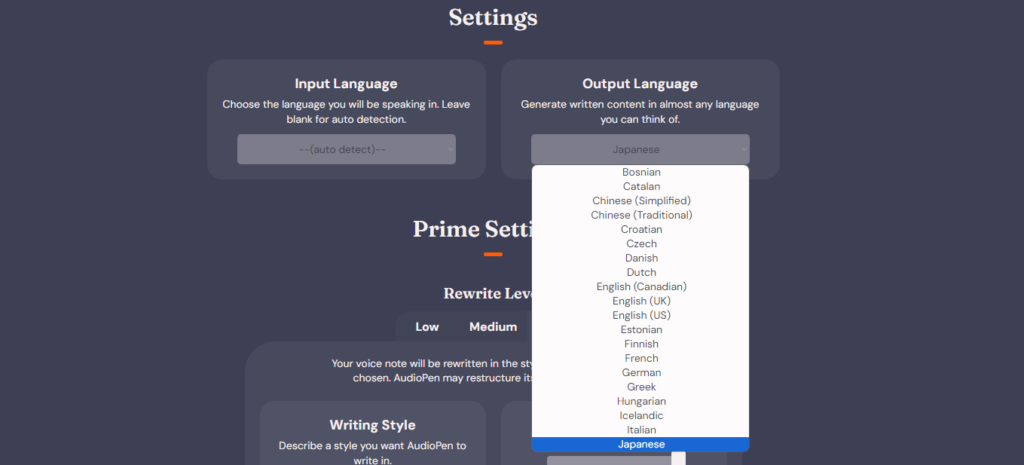 AudioPen supports more than 40 languages, so of course Japanese is also supported, and audio input and output is no problem at all.