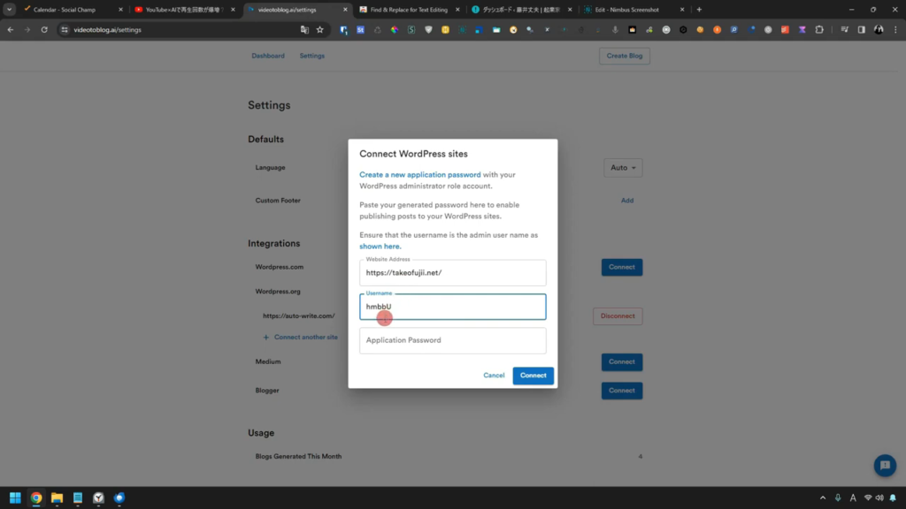 To export a blog post created with VideoToBlog to WordPress, you need to set the application password on the WordPress side.