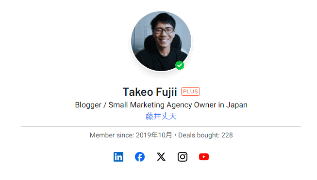 AppSumo Tsuyoshi Fujii