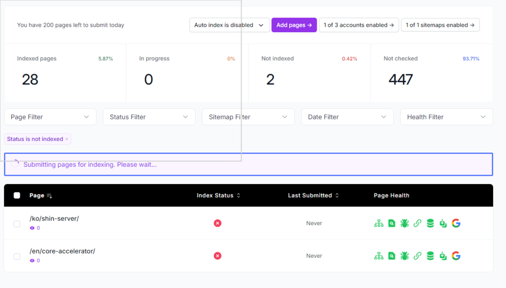 インデックス申請を行うと後は自動的に URL Monitorがその記事やページをインデックスされるように働きかけてくれる