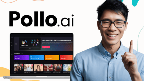 Pollo.ai の Web サイトが表示されたラップトップの横で、ある人物が微笑みながら上を指差しており、洗練された Pollo AI のロゴが背景をさりげなく引き立てています。.