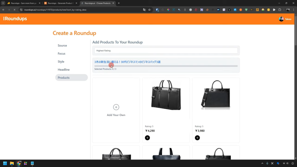 Web site interface for creating a product summary with black handbag prices in circles.