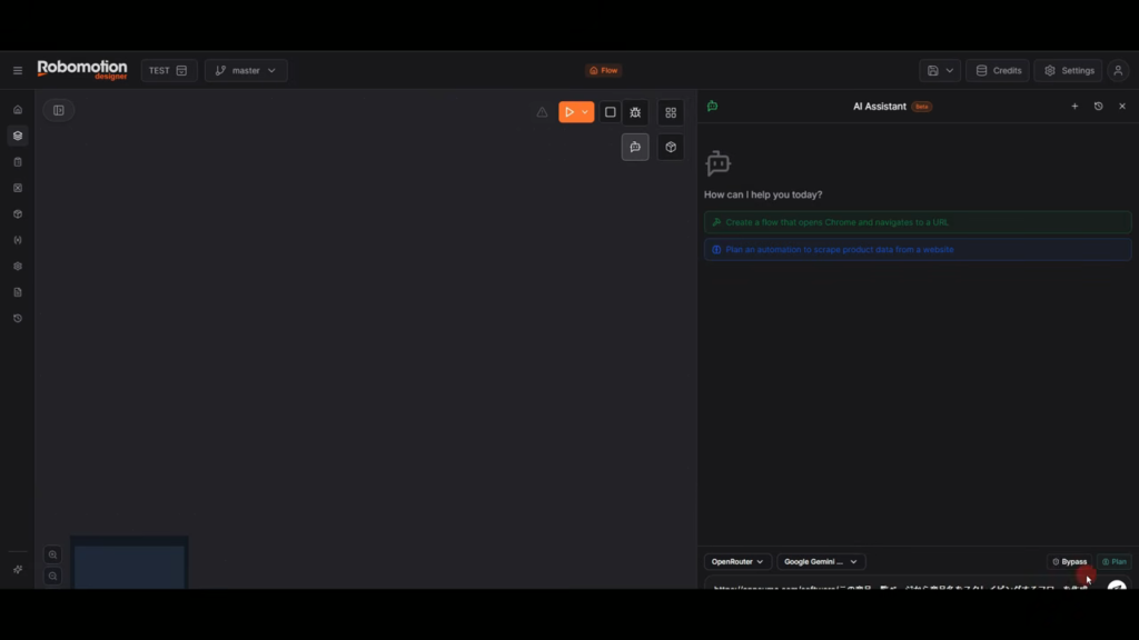 Robomotionアプリのインターフェイスのスクリーンショット。"How can I help you today? "というチャットボットの質問と、Robomotion内でテストデータを作成するというユーザーの回答が表示されている。.